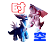 玩具设计时空_设计的理念(理伦区)
