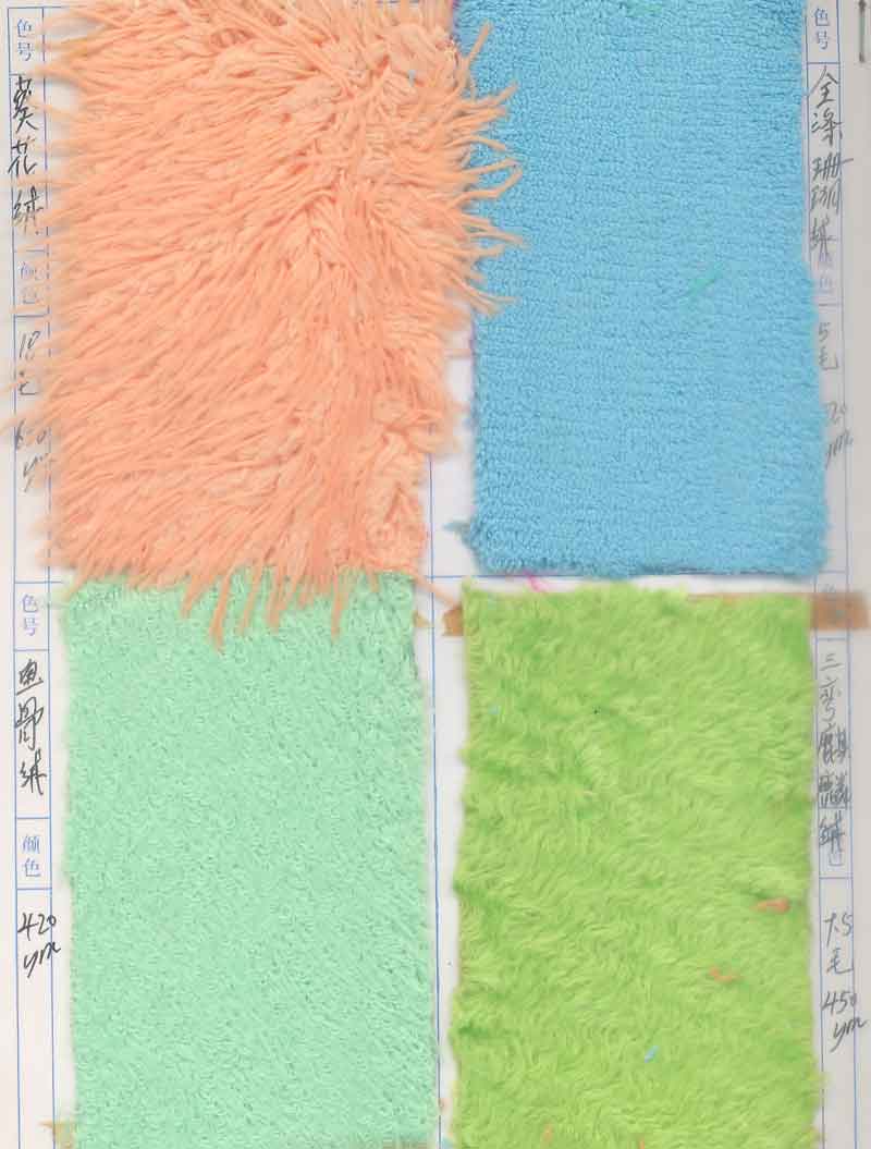 布２.jpg