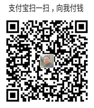 支付宝收款码.jpg