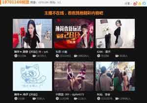 QQ截图20180714183528.jpg